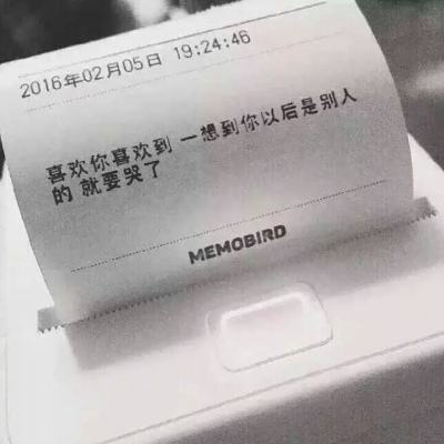 梯子小镇我的校园运动会手机版下载